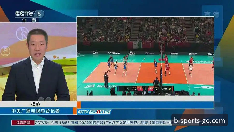 B体育官网登录实用指南：从安装到投注的完整技术解析